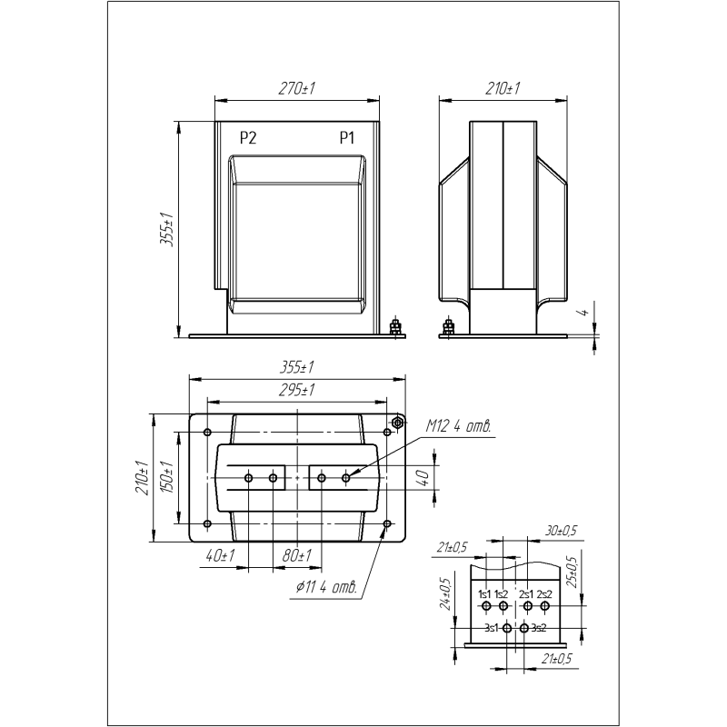 Опорний трансформатор струму ТОЛУ-40,5-1