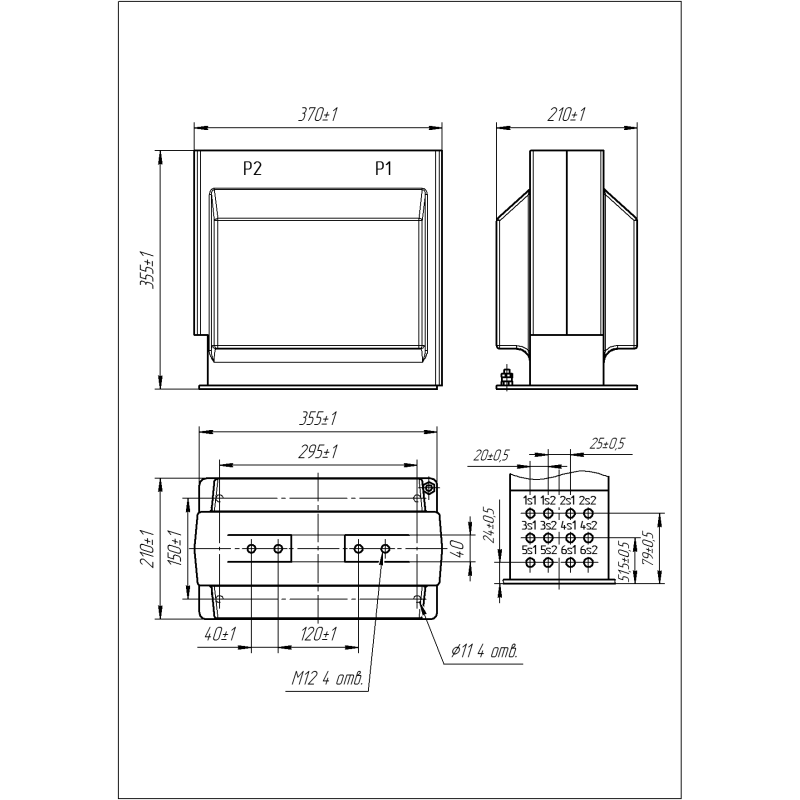 Опорний трансформатор струму ТОЛУ-40,5-1